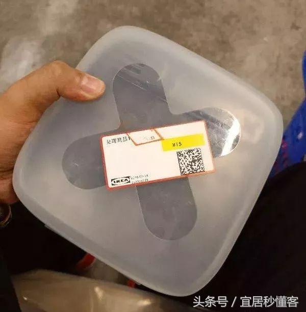 双十一薅羊毛,宜家家纺床品