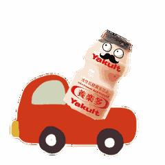 益力多红色与蓝色的区别,港版益力多国产益力多