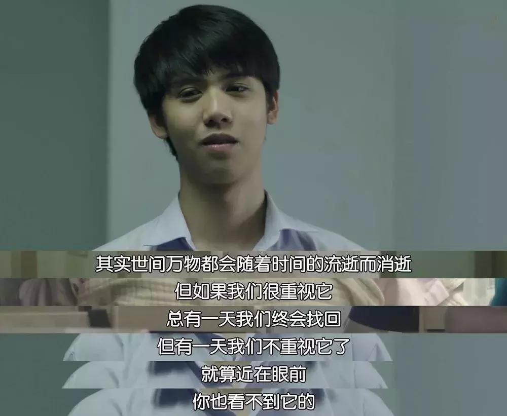 9.4豆瓣的泰国剧,2020必看的泰国新剧