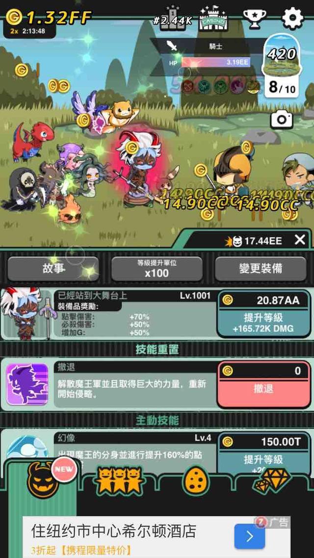 无氪好手游推荐,无氪手游游戏推荐