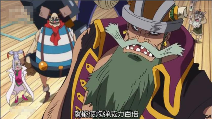 海贼王中所有的恶魔果实,海贼王里所有的恶魔果实