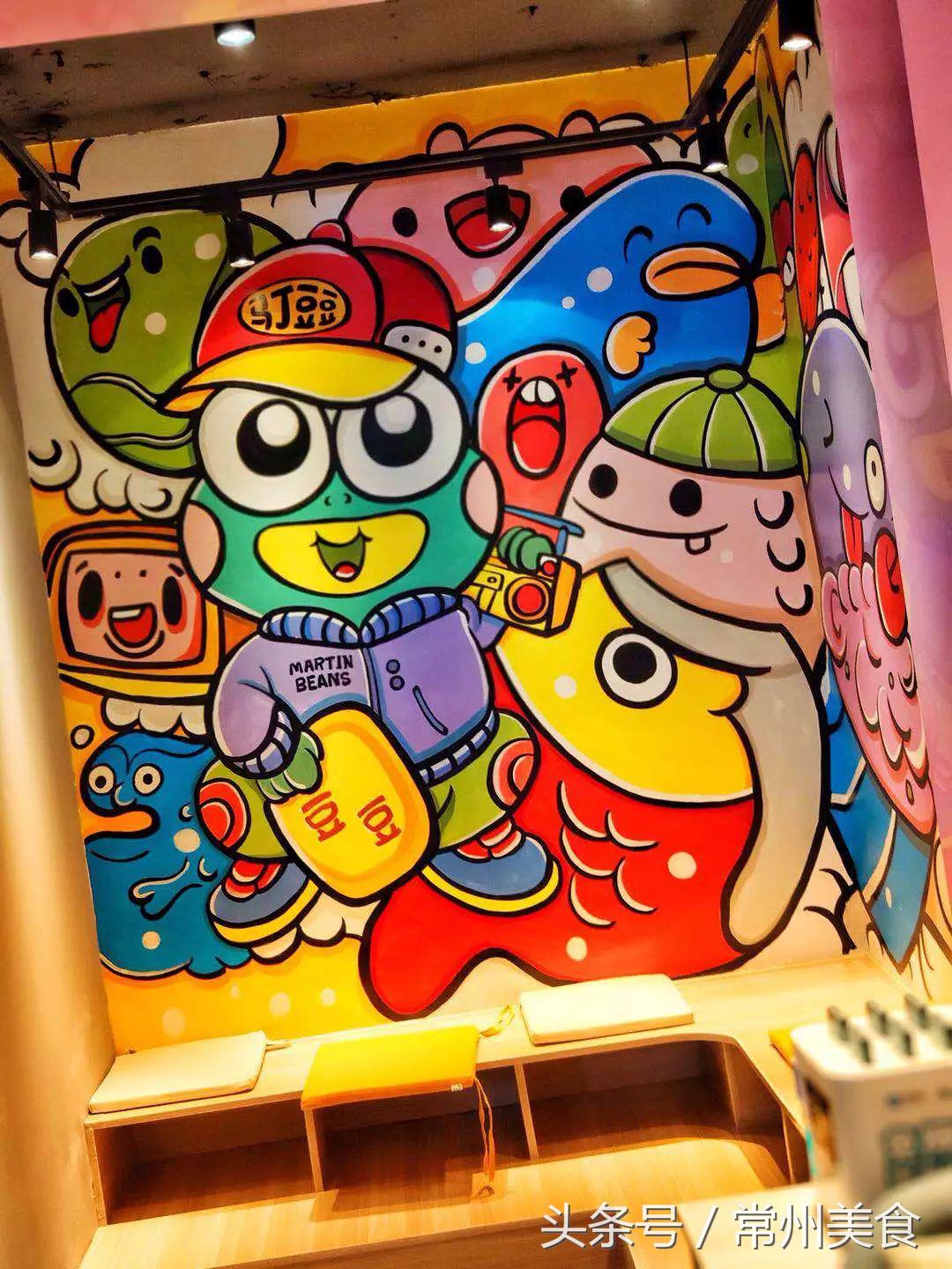 一口蛋黄，整个世界！这家南京网红小吃一路火到常州！