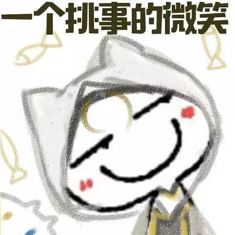 比婴儿肌还滑的无痕*裤内**！这是什么黑科技？