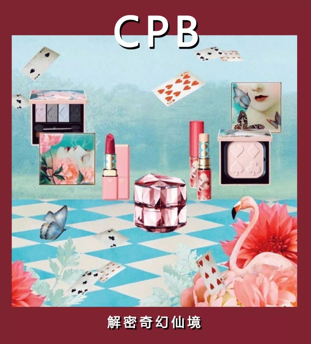 diorchanel档次,dior和chanel的联名款是什么