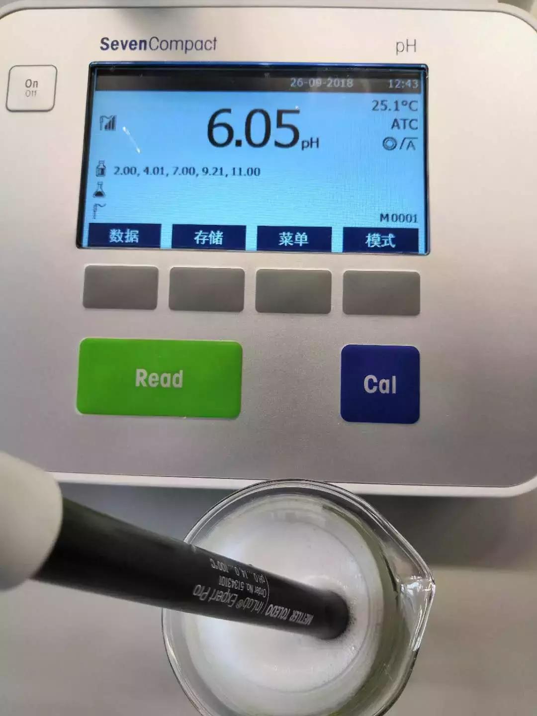 洗面奶魏老爸,红之小亲净洗面奶魏老爸评测