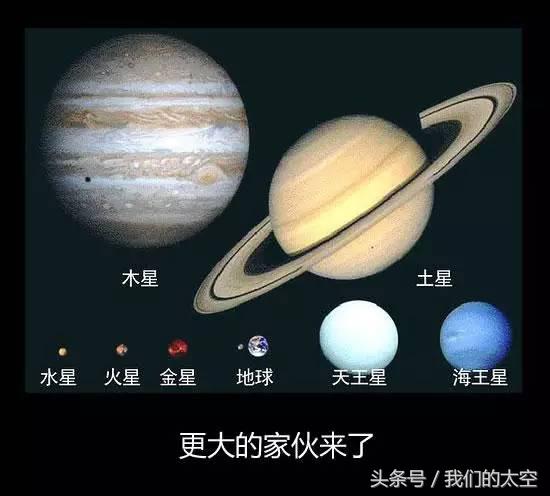 地球到底有多大看完你就震惊了,地球有多大看完你就知道了