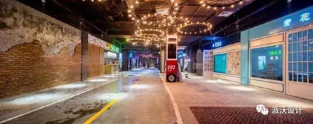 民国风格主题商业街,商业主题街区