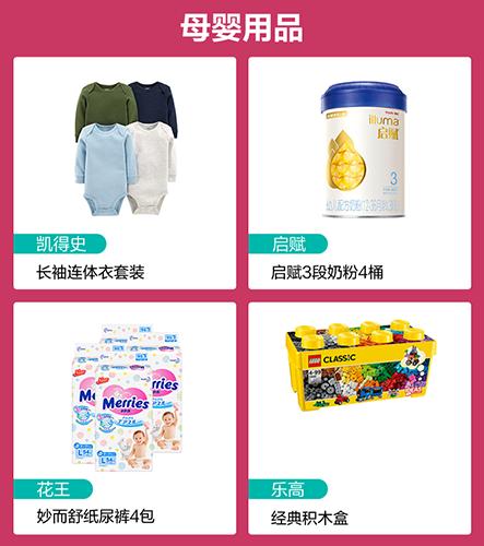 双11必买好物推荐,最近双11值得买的