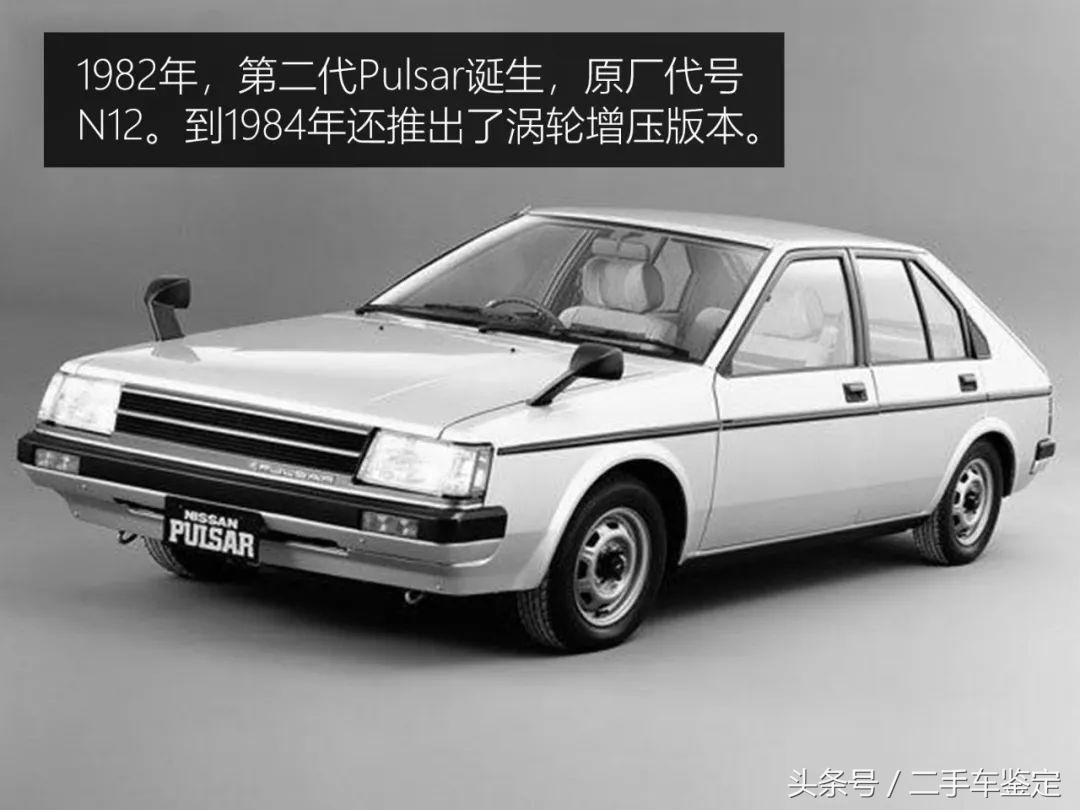 二手日产骐达怎么鉴定,日产骐达二手车评估