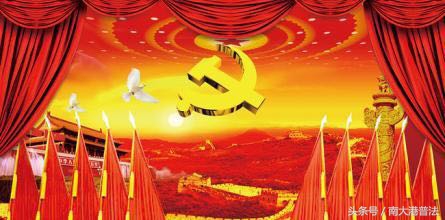 2004年彩票作假案件,彩票行业非法集资诈骗案例