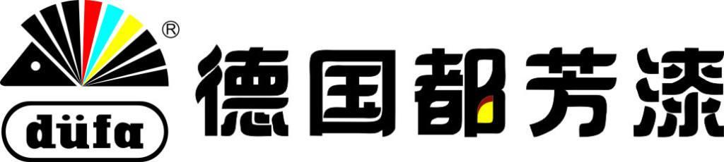 乳胶漆需要买进口的吗,顶级进口乳胶漆十大品牌排名