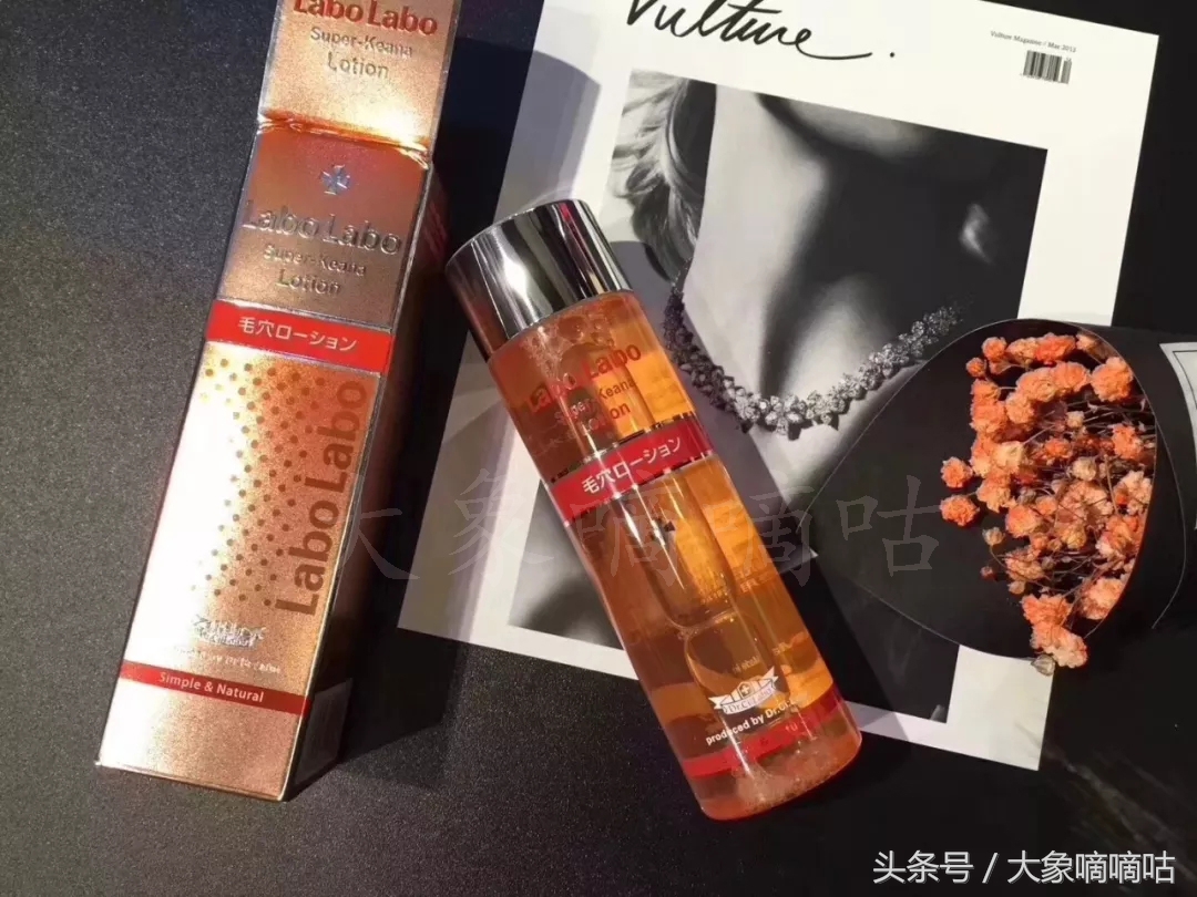 油皮祛痘美白保湿爽肤水平价,美白护肤品爽肤水