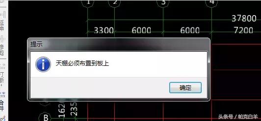 「建谈」高频问题大合集，90%的人都遇到过