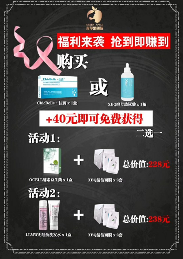 双11德沃有活动吗,德沃最新比赛