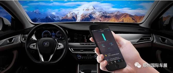 长安国际车展新能源,郑州新能源国际线上车展