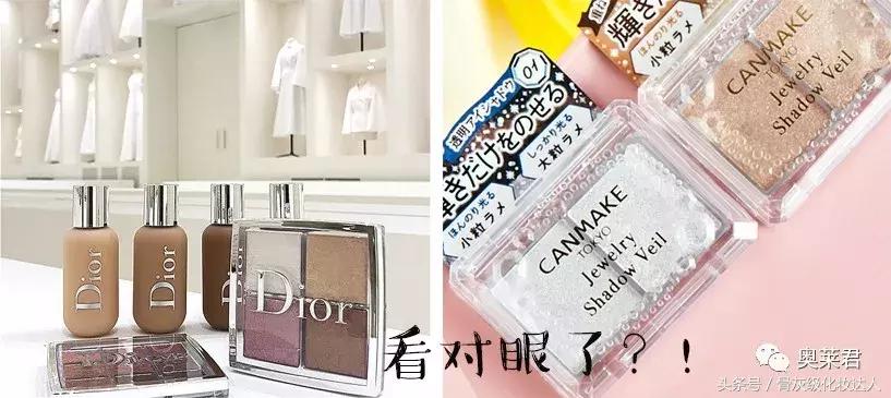 tf新品皮气垫,tf白气垫和ysl粉气垫