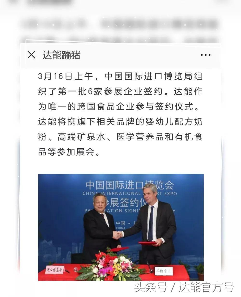 达能的经典产品,法国达能在中国现在还有什么品牌