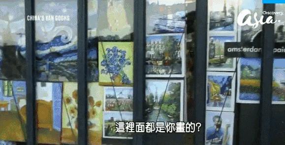 农民工造假事件,农民工伪造1万块钱工资