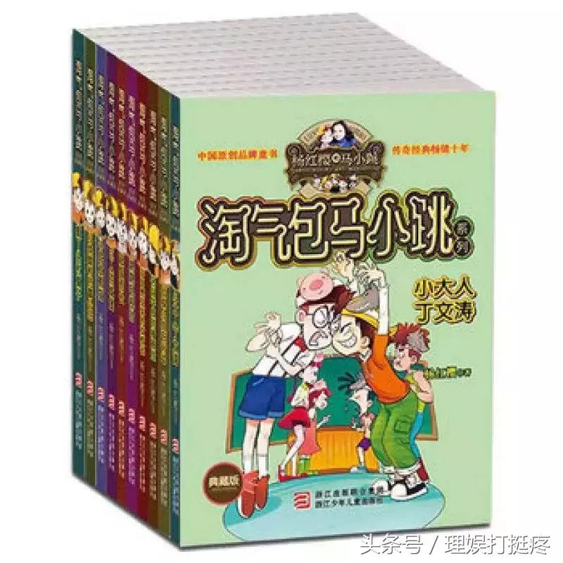 如果这个故事能拍出来，一定很好看