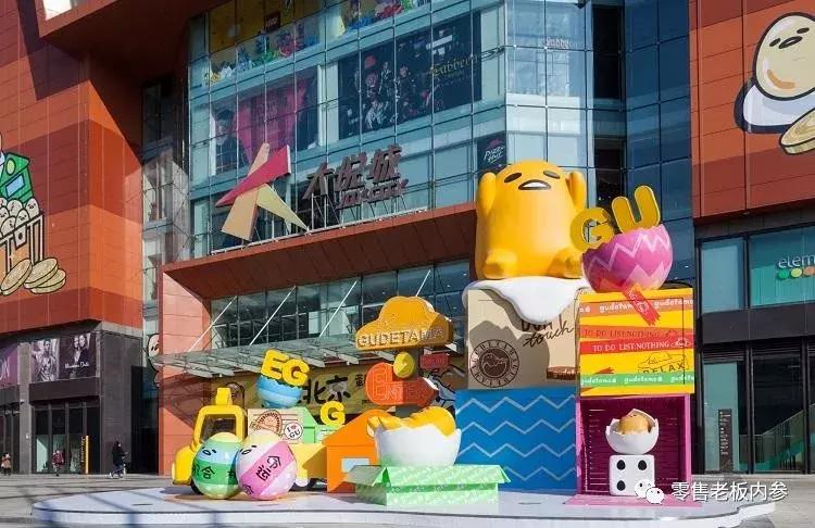 朝阳大悦城B1焕新亮相,朝阳逆袭