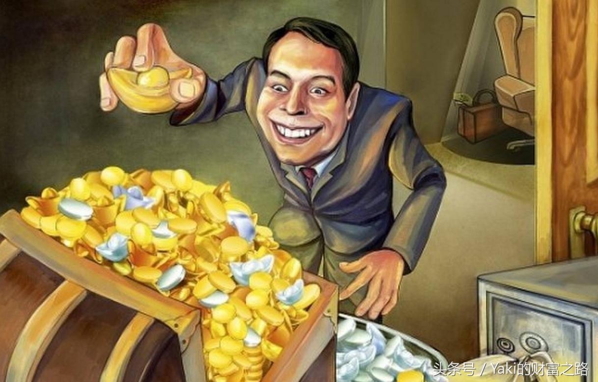 尾盘大单流入选股条件,早盘大单净流入选股技巧