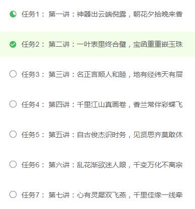 微软大神Tim的徒弟为何都进了世界500强