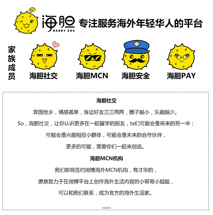 微软大神Tim的徒弟为何都进了世界500强