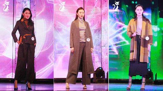 2018世界超模大赛现场,2018世界超模大赛全国总决赛