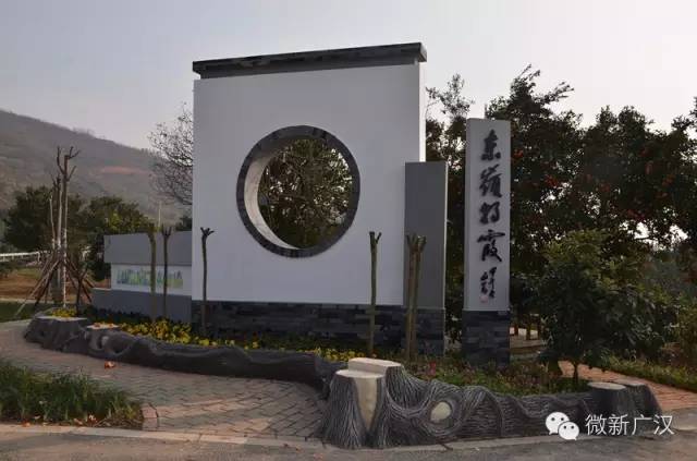 德阳广汉松林镇沙田村,广汉松林镇沙田村视频