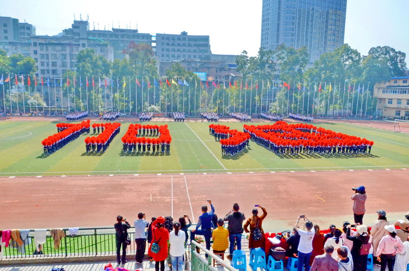 恩施市实验小学足球比赛,建始县实验小学2023运动会