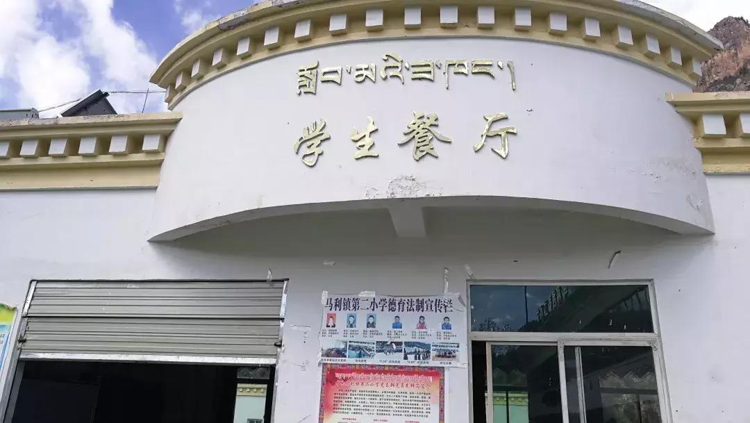 从漏雨“草堂”到现代化校园——*藏西**昌都4000米高原学堂话变迁