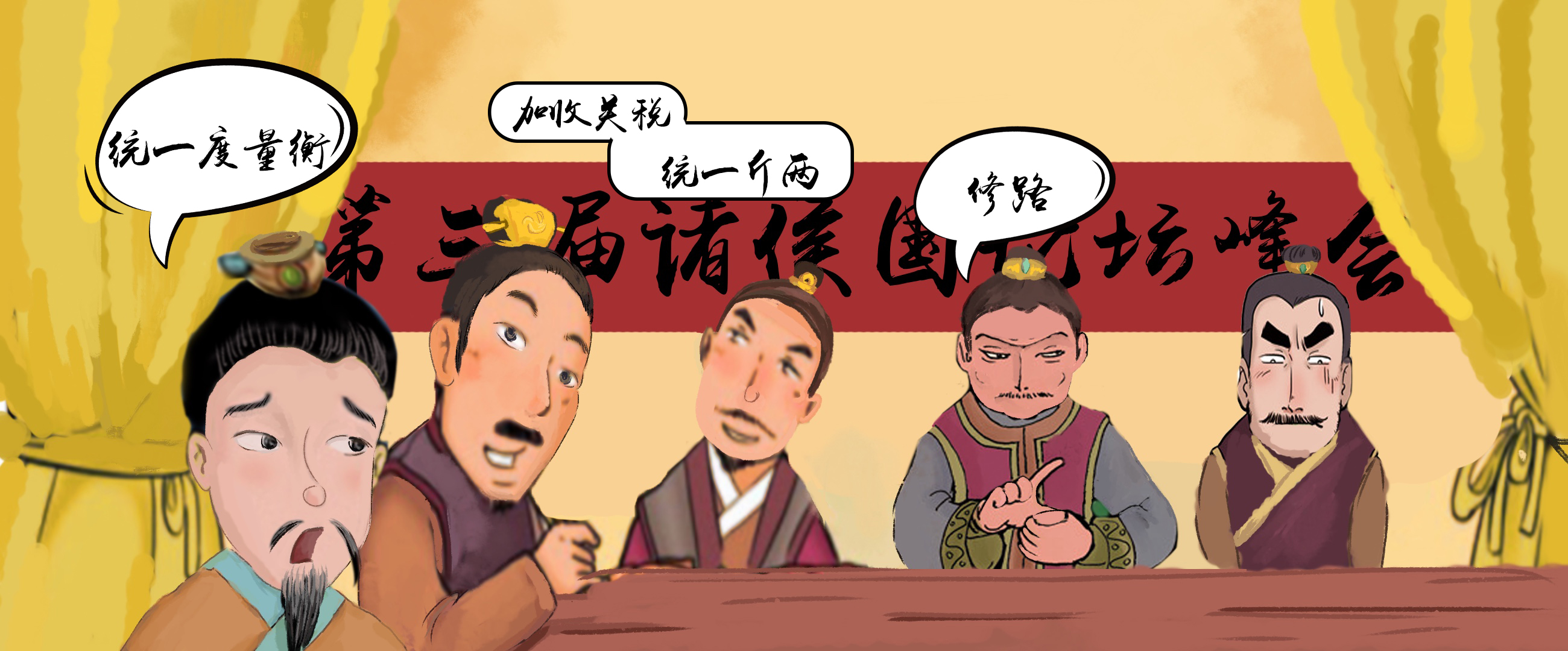 穷小伙逆袭被老板炒鱿鱼,窝囊废逆袭成狠人