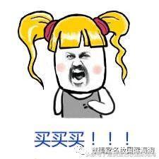 whoo天气丹一套多少钱,whoo天气丹官方旗舰店直播间