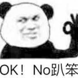 还没睁眼的小松鼠怎么养,还没长毛的松鼠如何饲养