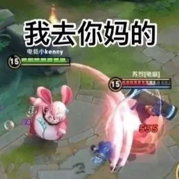 三周年庆后，我再也不玩王者荣耀了，因为天美就是个大猪蹄子