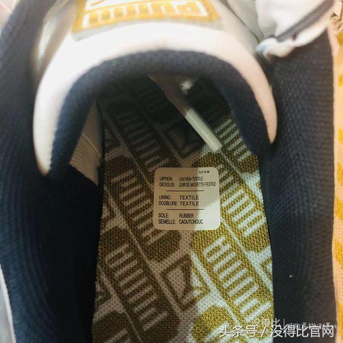 买双puma的鞋,puma最新款鉴别