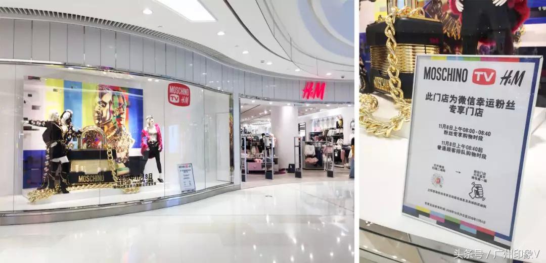 天环广场事件实际原因,天环广场一波王炸