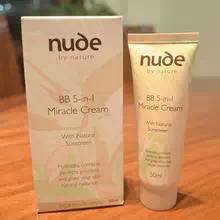 怒！名牌专坑中国游客？正品应该这样买！