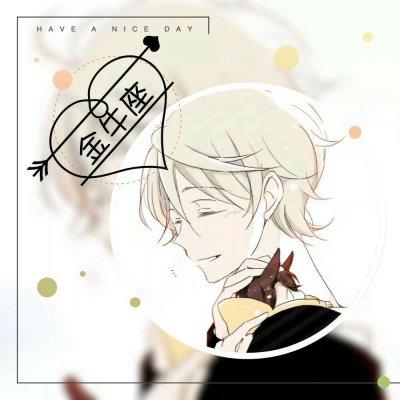 星座查询表输入日期入口,星座日期查询表阴历