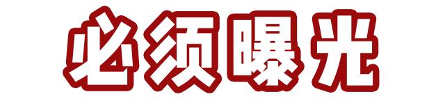 厦门本土海外直邮平台，优铼优购再双11要为您省出5个CK包包