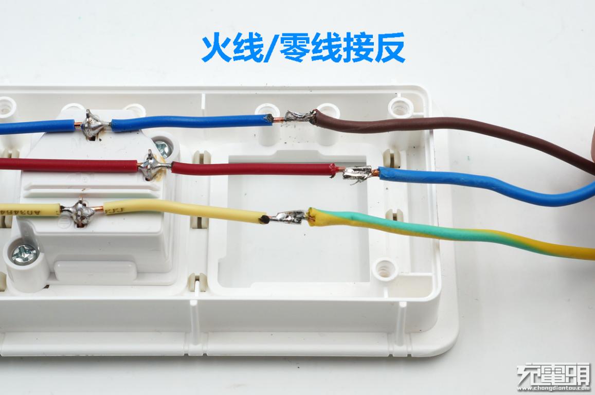 突破安全插座,突破插座使用说明