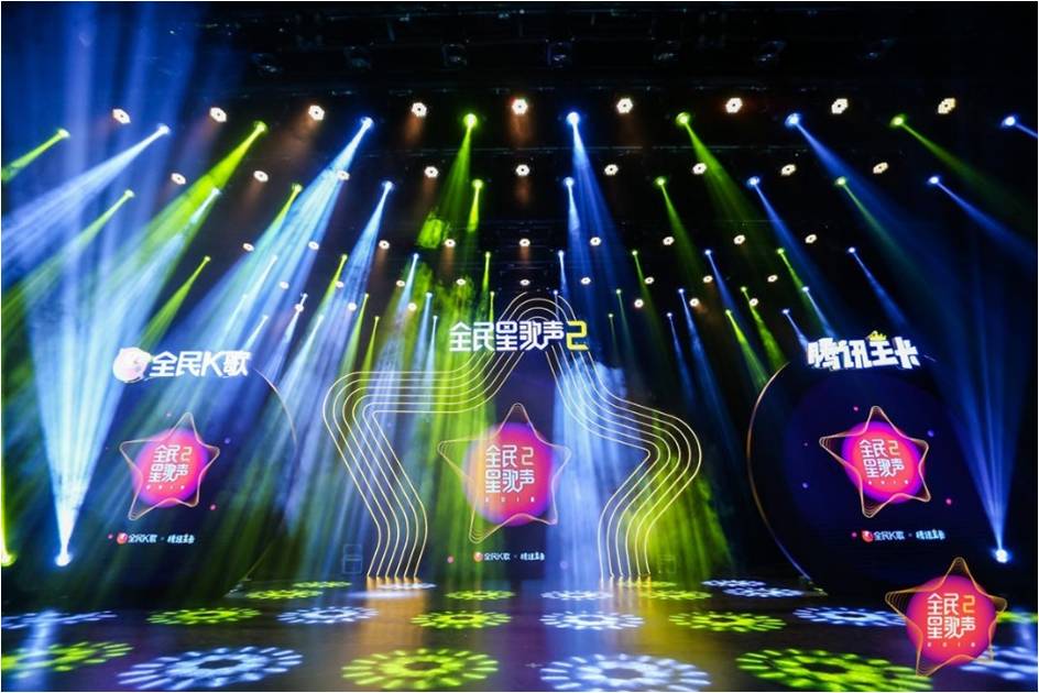 全民星歌声全国总决赛,群英荟萃点击一览决赛选手风采