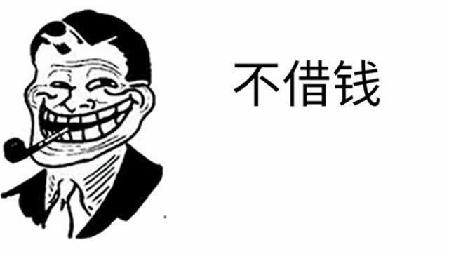 曾国藩如何处理债务,曾国藩做生意的四个诀窍