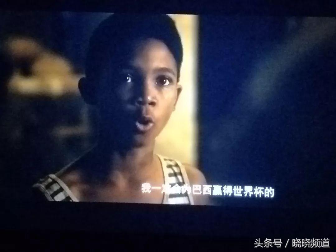 贝利《传奇的诞生》，追梦少年的逆袭之路，背后是父母的爱与支持