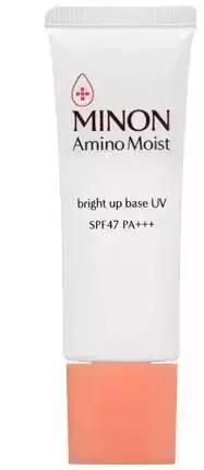 好用的隔离产品,兰芝隔离真的好用吗