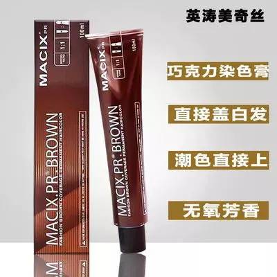 国家药监局这8批次化妆品不合格,国家药监局这15批次化妆品不合格
