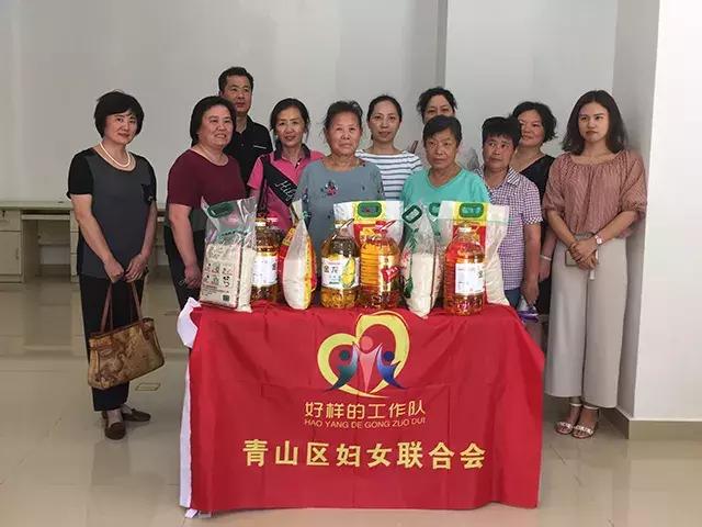 红蓝绿黑你喜欢什么色,红绿蓝清新配色