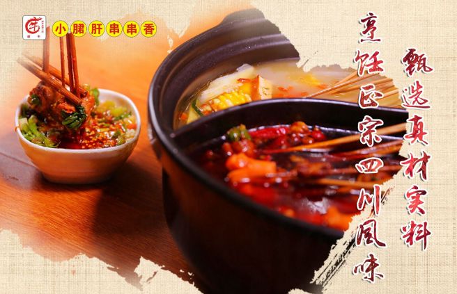 世茂广场新开,世茂广场b1楼