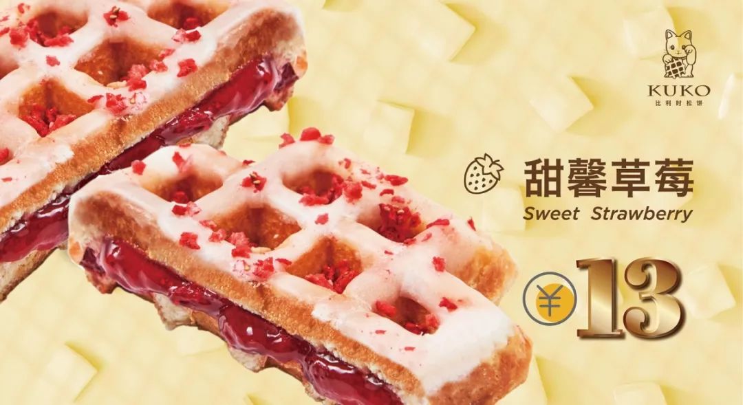 世茂广场新开,世茂广场b1楼