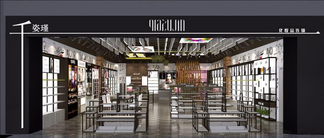 世茂广场新开,世茂广场b1楼